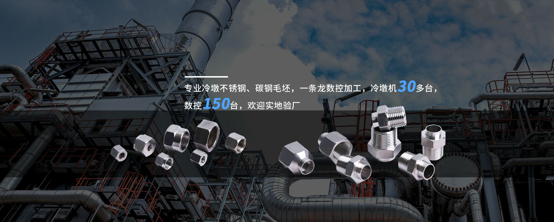 星空体育-中国一站式服务平台